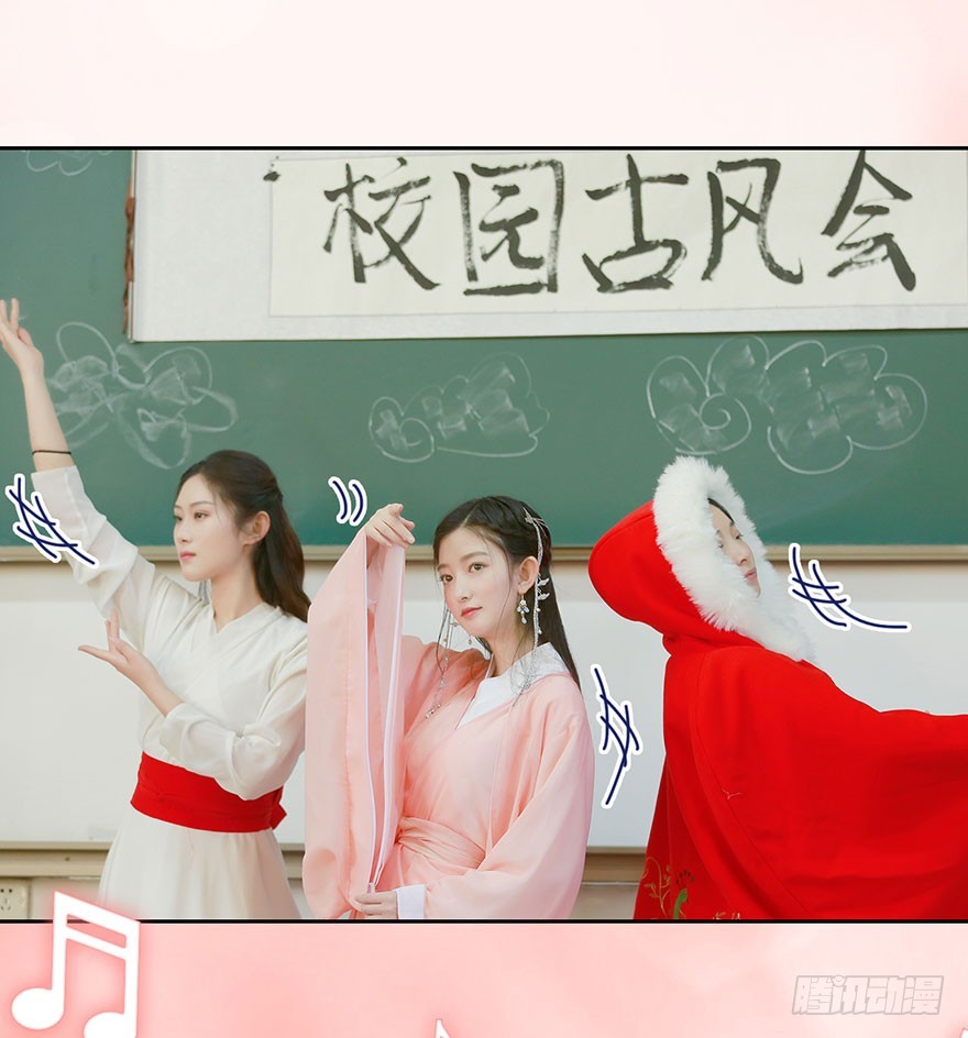 敢伤害她的人，杀无赦！-第10话