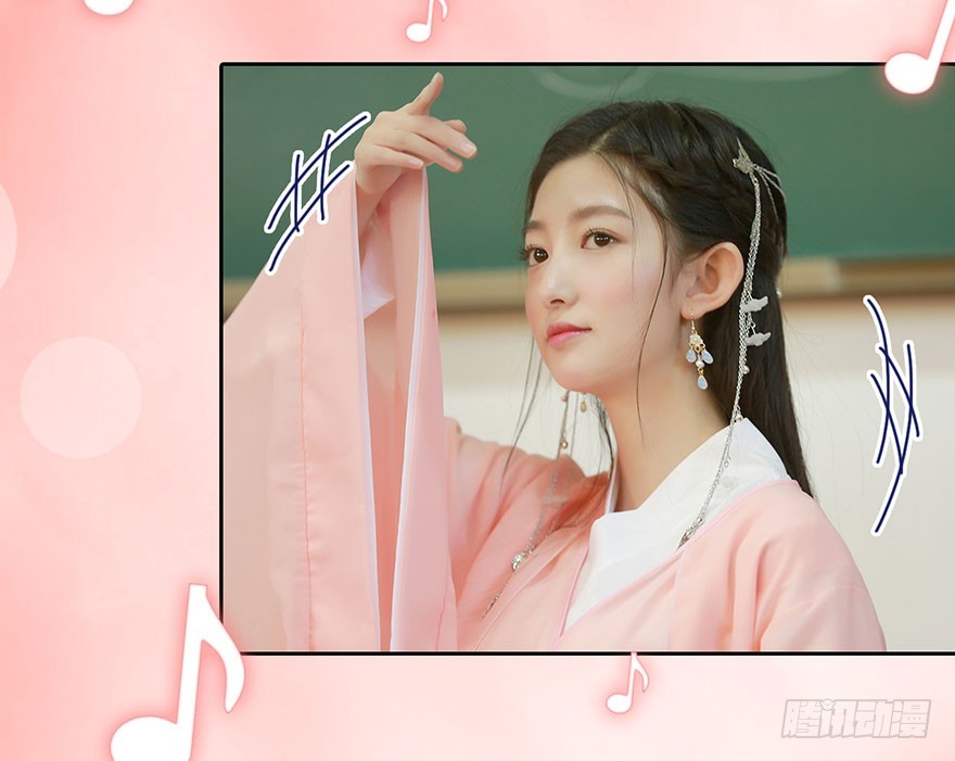 敢伤害她的人，杀无赦！-第10话