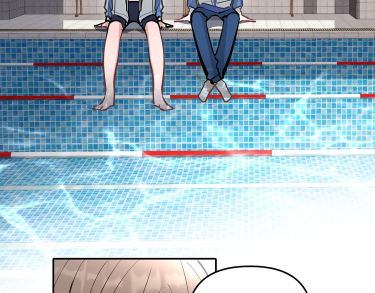 第11话 校草的秘密！(1/2)-第12话