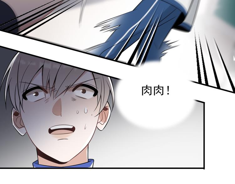 第13话 记得(1/2)-第14话