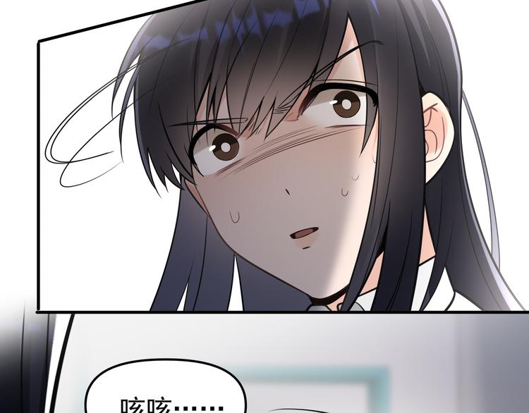 第13话 记得(1/2)-第14话