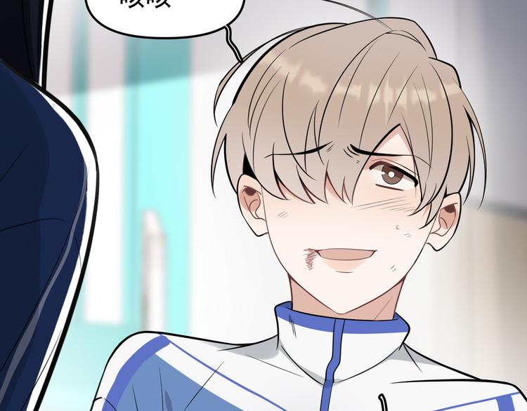 第13话 记得(1/2)-第14话