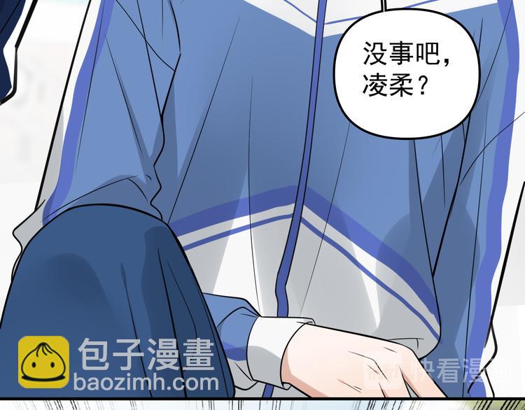 第13话 记得(1/2)-第14话