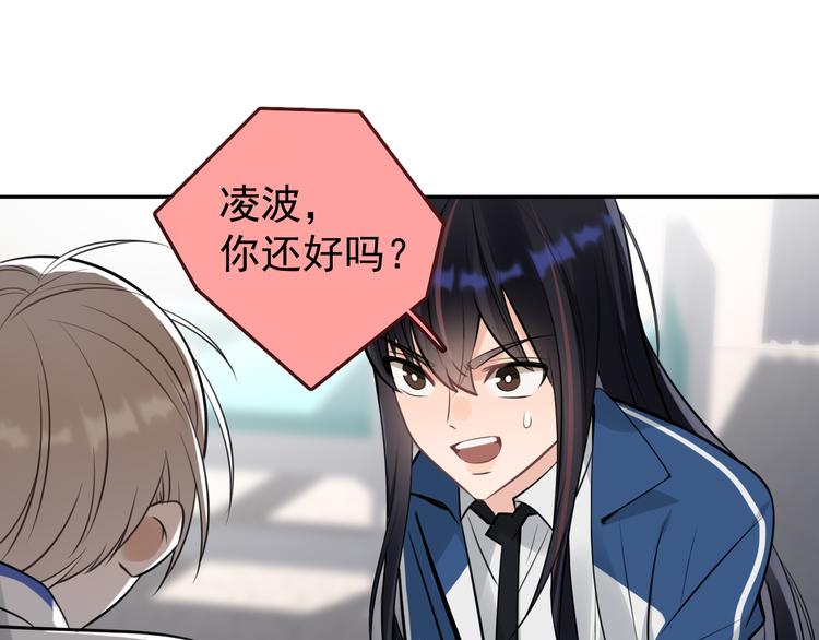 第13话 记得(1/2)-第14话