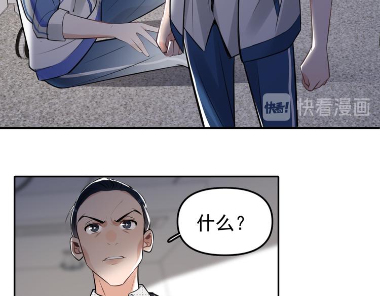 第13话 记得(1/2)-第14话