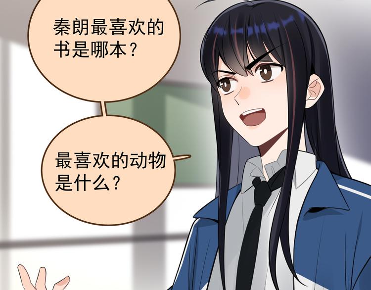 第13话 记得(1/2)-第14话