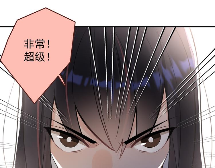 第13话 记得(1/2)-第14话