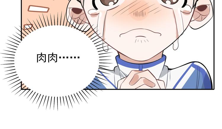 第13话 记得(1/2)-第14话