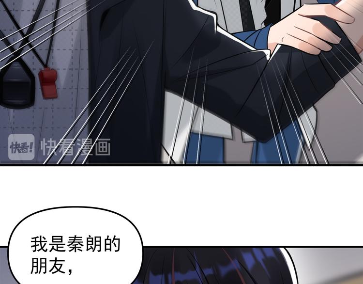 第13话 记得(1/2)-第14话