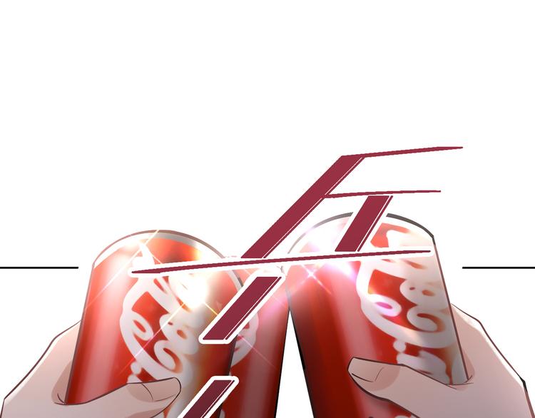 第15话 前妻认出我！？(1/2)-第16话