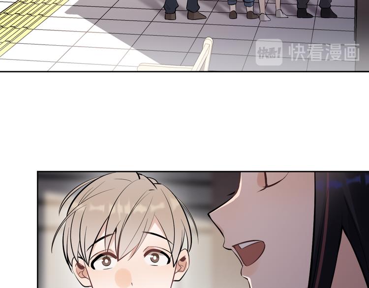 第15话 前妻认出我！？(1/2)-第16话