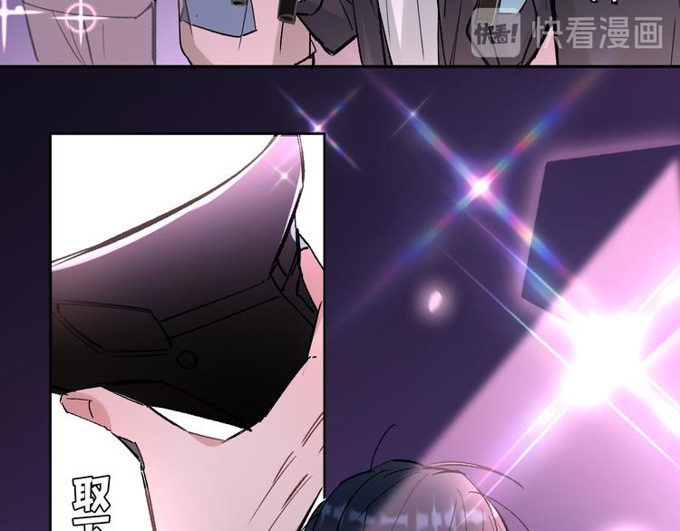 第15话 前妻认出我！？(1/2)-第16话