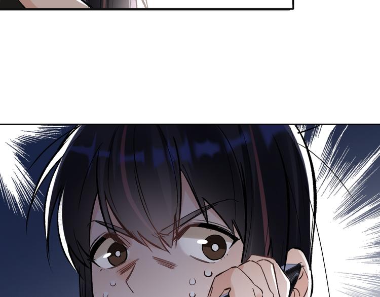 第17话 家家有本难念的经！(1/2)-第18话