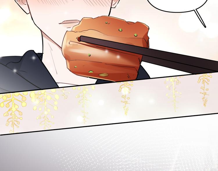 第17话 家家有本难念的经！(1/2)-第18话