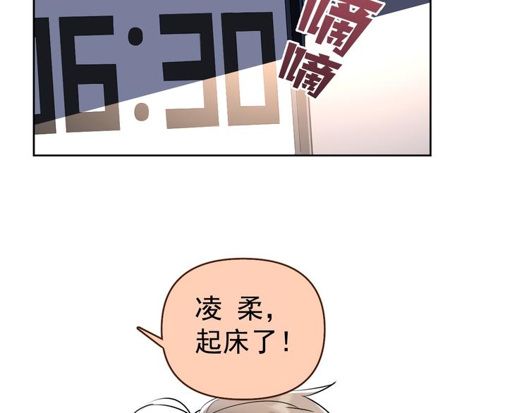 第17话 家家有本难念的经！(1/2)-第18话