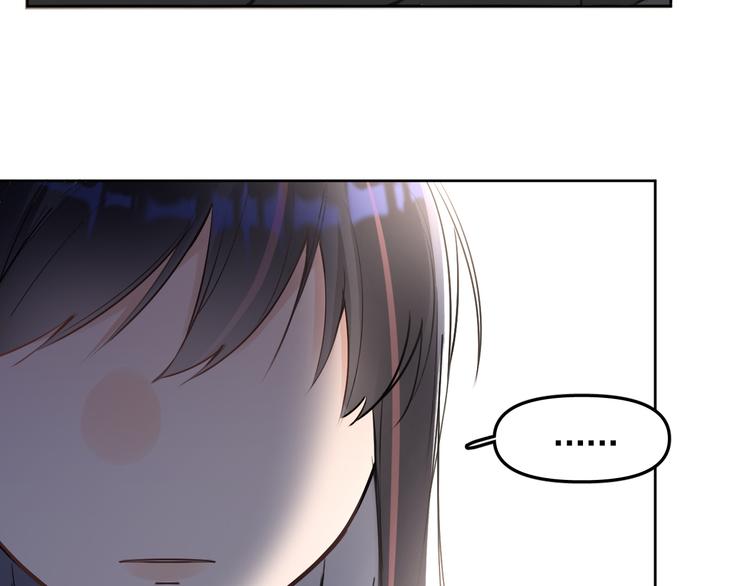 第17话 家家有本难念的经！(1/2)-第18话