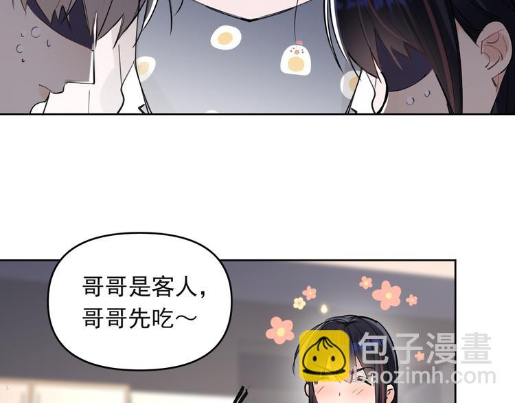 第17话 家家有本难念的经！(1/2)-第18话