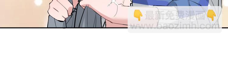 第19话 脱口秀海选开始！状况(1/2)-第20话