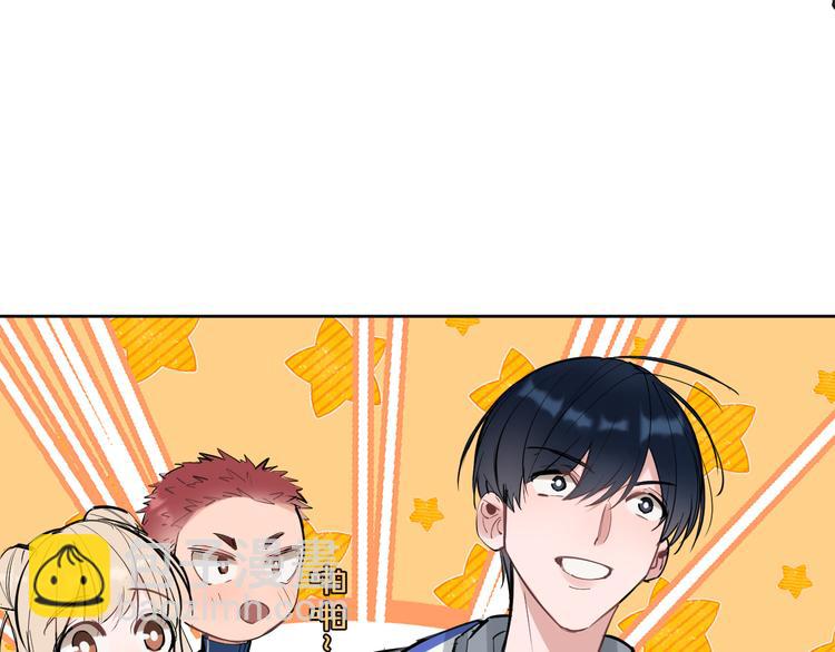 第19话 脱口秀海选开始！状况(1/2)-第20话