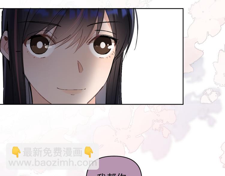 第19话 脱口秀海选开始！状况(1/2)-第20话