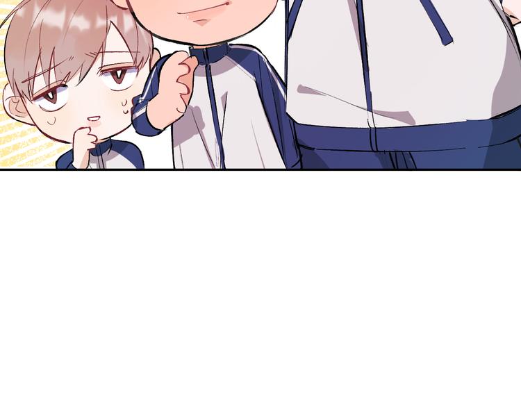 第19话 脱口秀海选开始！状况(1/2)-第20话