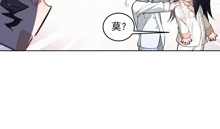 第21话 go!周日火锅店(1/2)-第22话