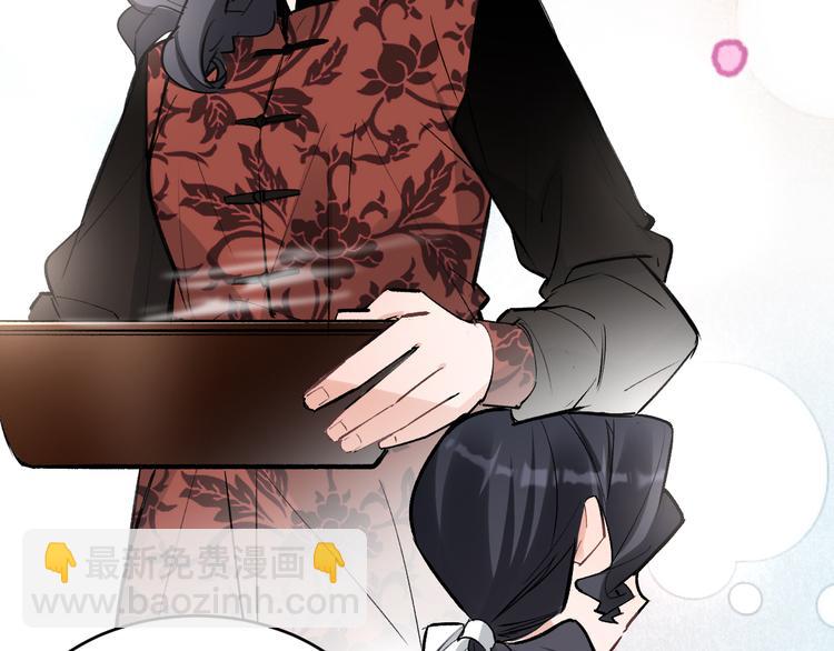 第21话 go!周日火锅店(1/2)-第22话