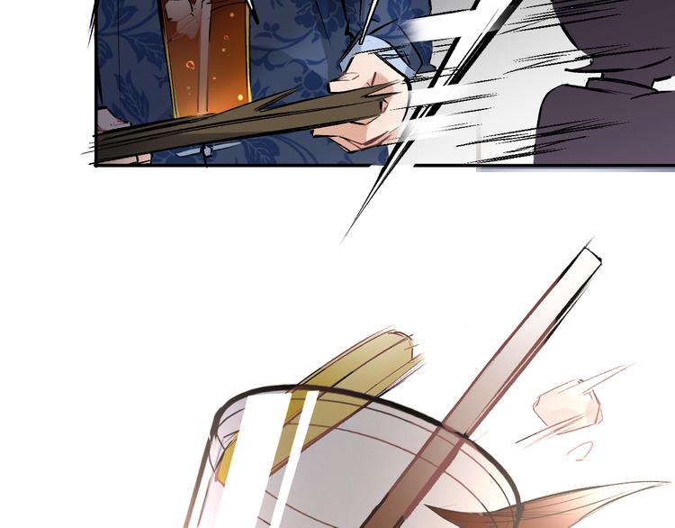 第21话 go!周日火锅店(1/2)-第22话