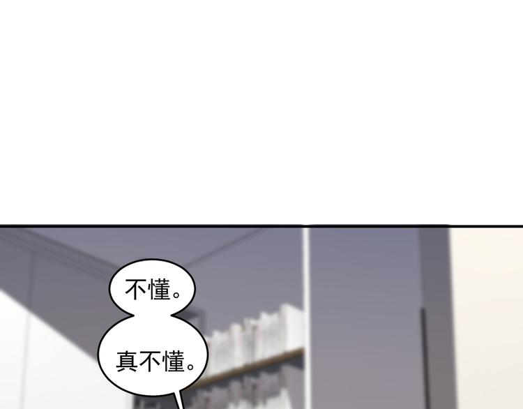 第21话 go!周日火锅店(1/2)-第22话