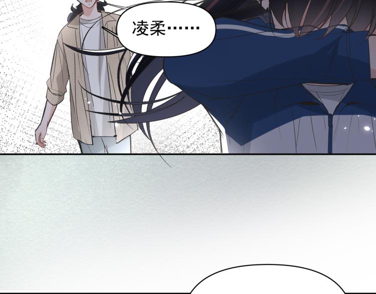 第23话 老爸惹哭校长？(1/2)-第24话