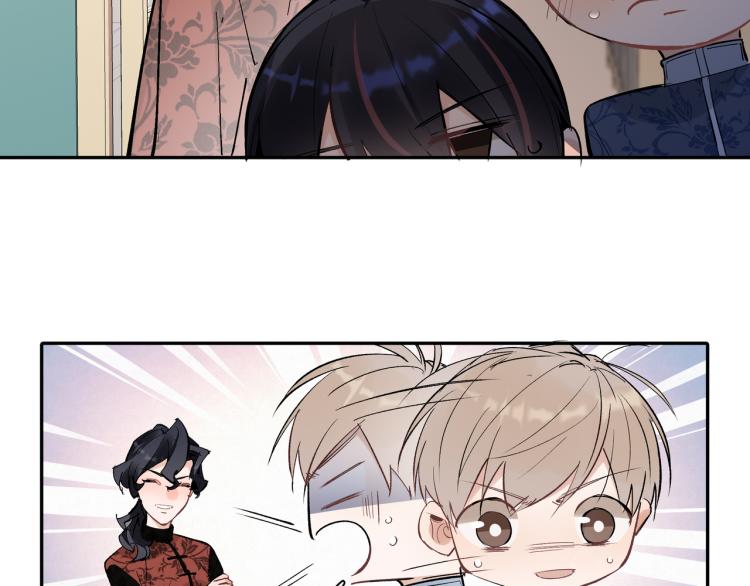 第25话 营业额作战！(1/2)-第26话