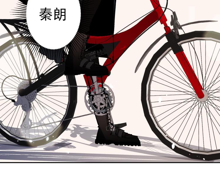 第25话 营业额作战！(1/2)-第26话