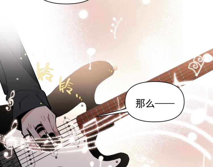 第25话 营业额作战！(1/2)-第26话