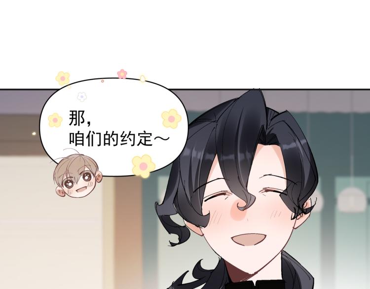 第25话 营业额作战！(1/2)-第26话