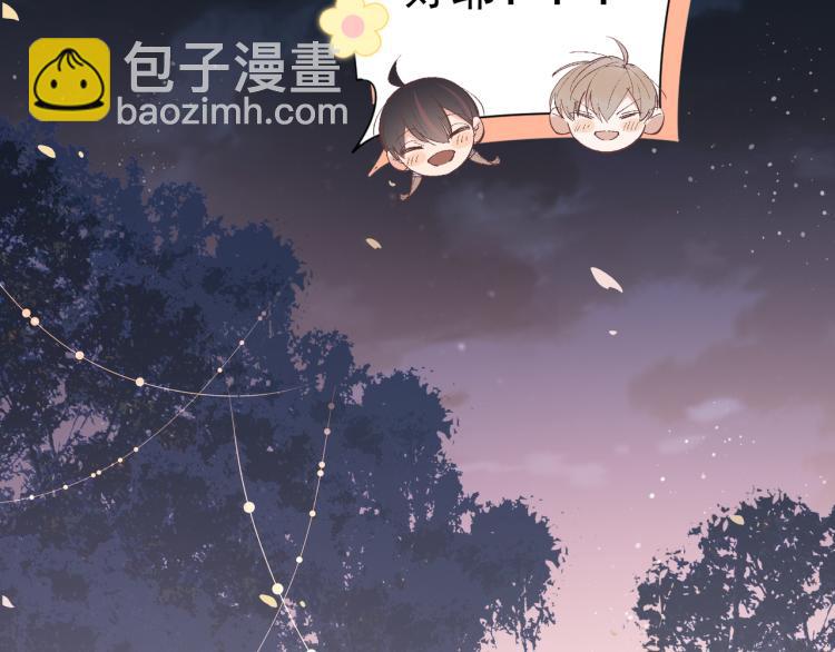 第25话 营业额作战！(1/2)-第26话