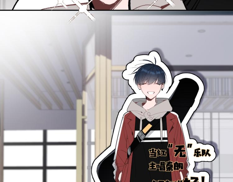 第25话 营业额作战！(1/2)-第26话