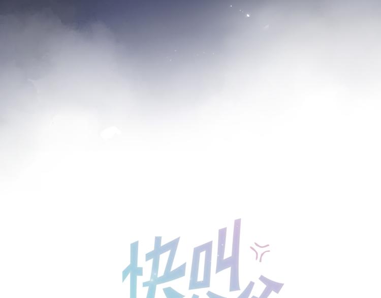 第27话 女儿再见！(1/2)-第28话