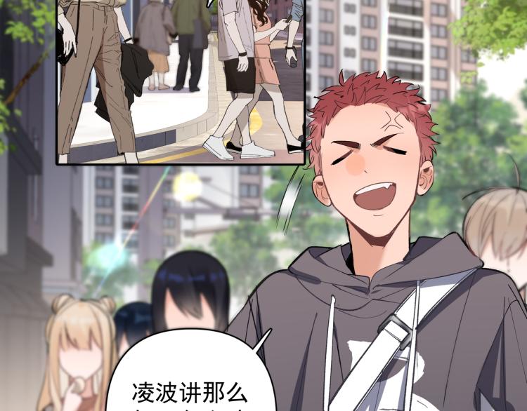 第27话 女儿再见！(1/2)-第28话