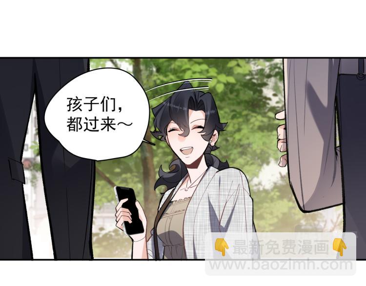 第27话 女儿再见！(1/2)-第28话