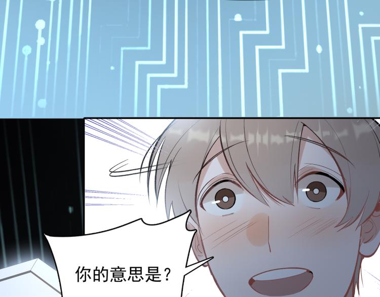 第27话 女儿再见！(1/2)-第28话