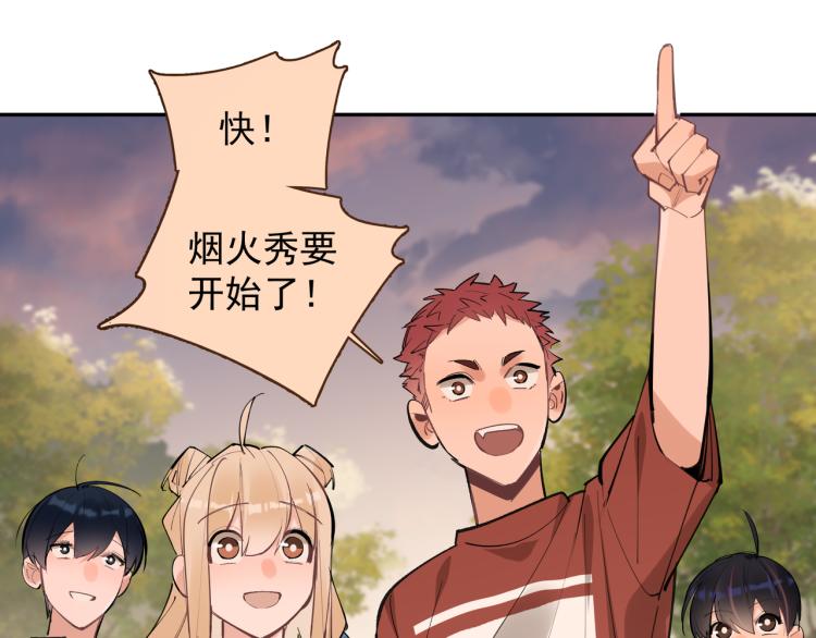 第27话 女儿再见！(1/2)-第28话