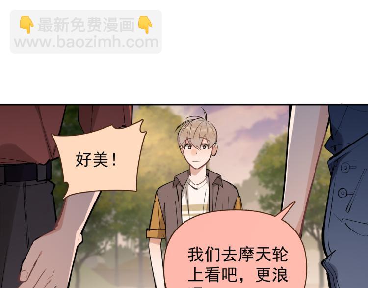 第27话 女儿再见！(1/2)-第28话