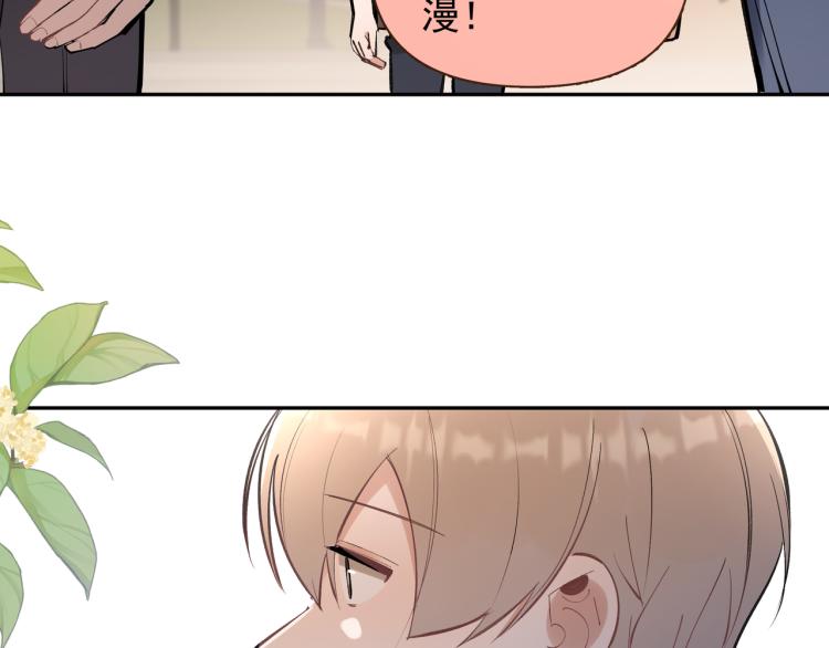 第27话 女儿再见！(1/2)-第28话