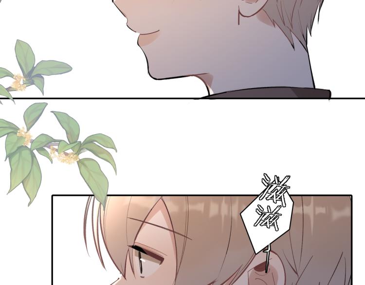 第27话 女儿再见！(1/2)-第28话