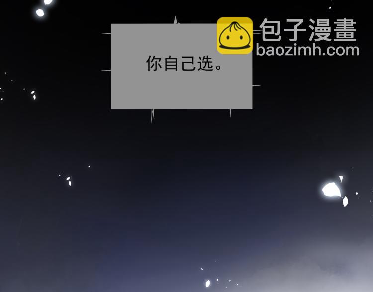 第27话 女儿再见！(1/2)-第28话