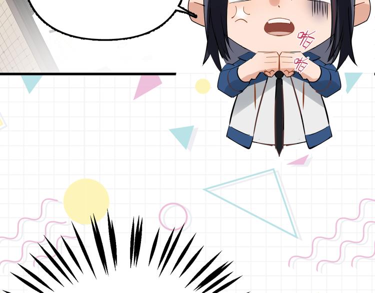 第3话 女儿的&ldquo;社死现场&rdquo;！(1/4)-第4话