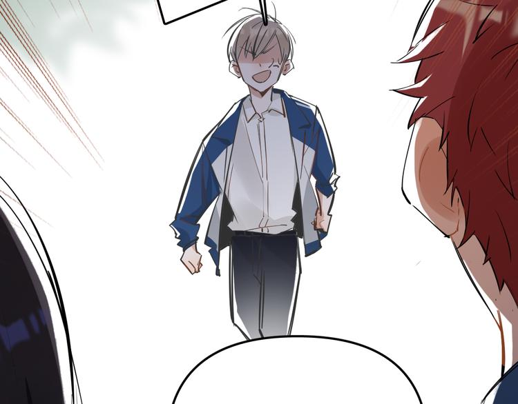 第3话 女儿的&ldquo;社死现场&rdquo;！(1/4)-第4话