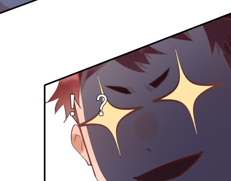 第3话 女儿的&ldquo;社死现场&rdquo;！(1/4)-第4话