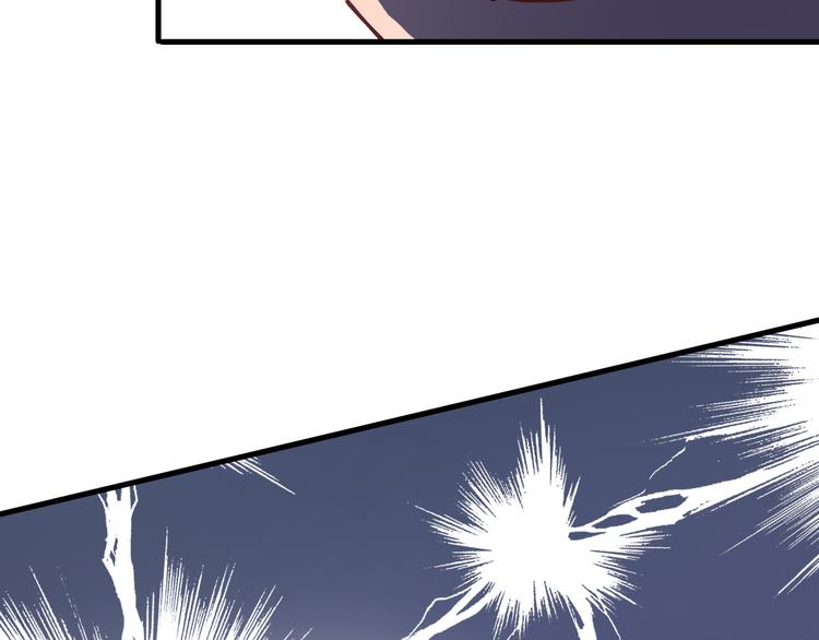 第3话 女儿的&ldquo;社死现场&rdquo;！(1/4)-第4话