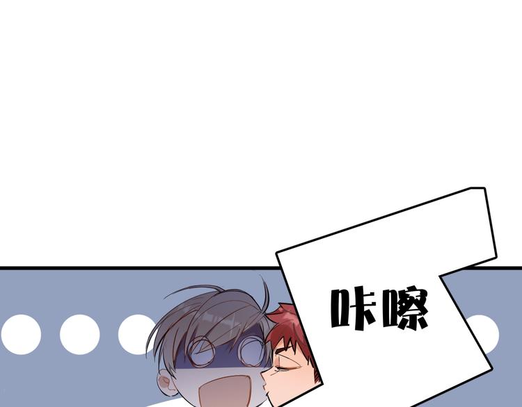 第3话 女儿的&ldquo;社死现场&rdquo;！(1/4)-第4话